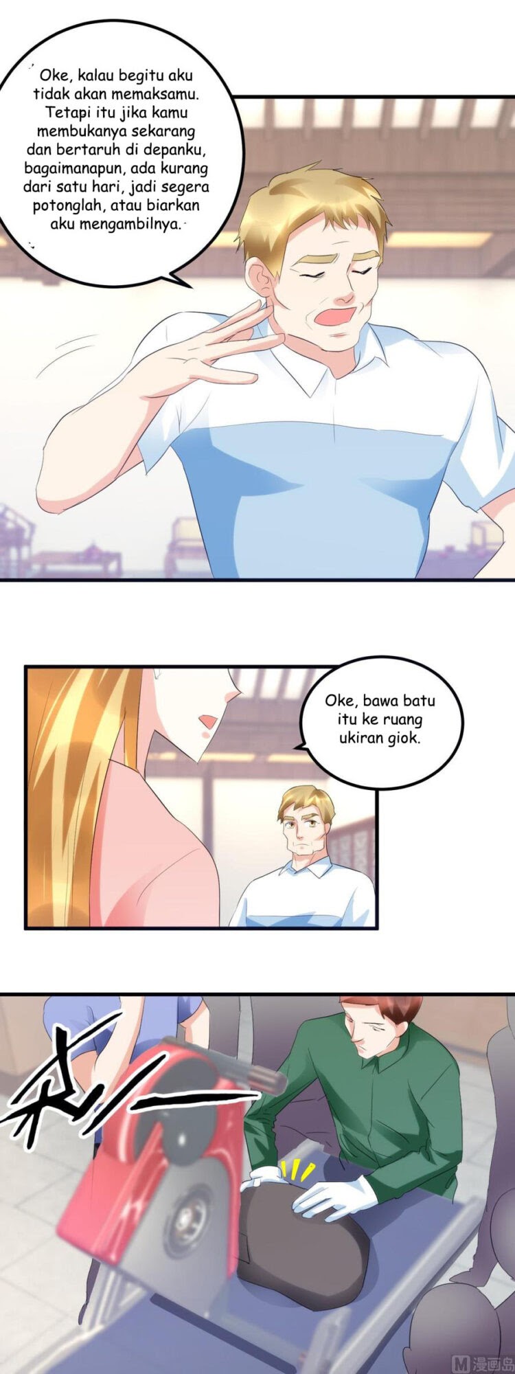 The Immortal Doctor chapter 35